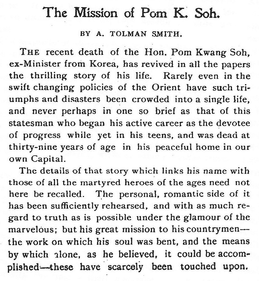 A passage entitled “The Mission of Pom K. Soh” that describes the life and legacy of Sŏ Kwangbŏm